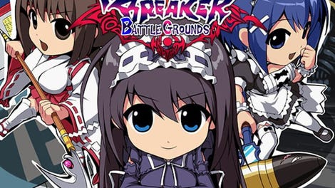 Phantom Breaker: Battle Grounds