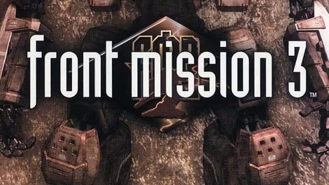 Front Mission 3