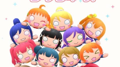 Puchiguru Love Live!