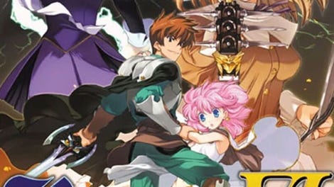 Rance VI Sonogo