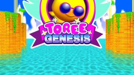 Toree Genesis - Kotaku