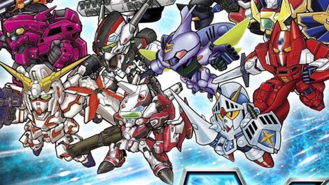 Super Robot Wars BX