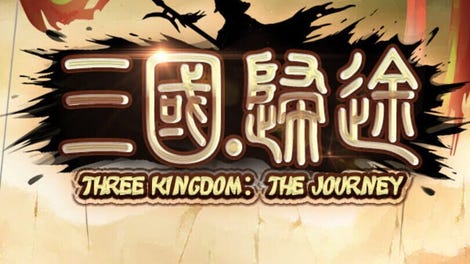 Three Kingdom: The Journey