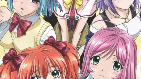 Rosario + Vampire Capu 2: The Rhapsody of Love and Dreams