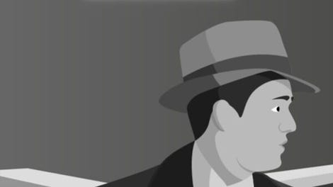 Detective Story