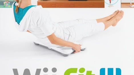 Wii Fit U