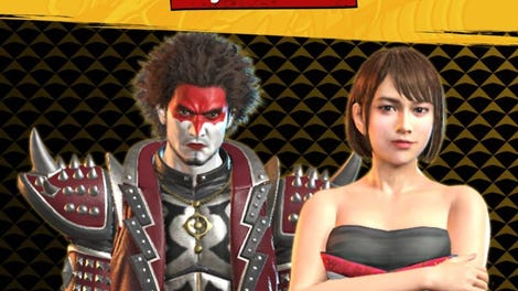 Yakuza: Like a Dragon - Job Set