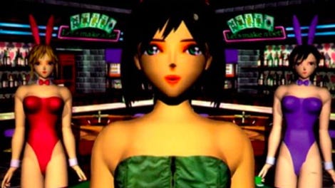 Virtual Casino