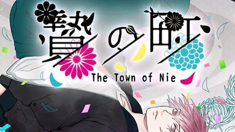 The Town of Nie