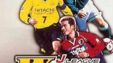 J.League Winning Eleven 5