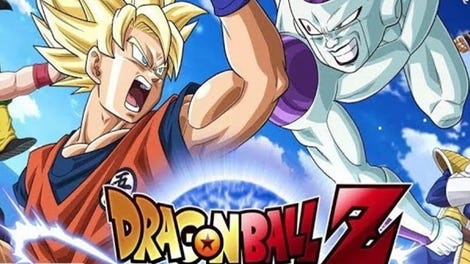 Dragon Ball Z: XKeeperZ
