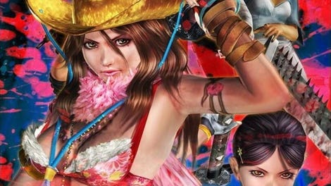 Onechanbara Special