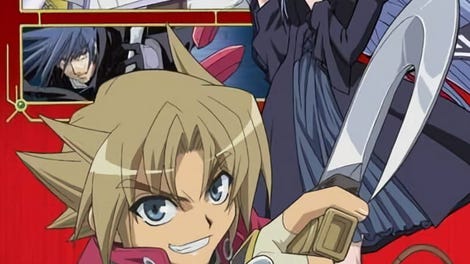 Erementar Gerad: Matoe, Suifu no Ken