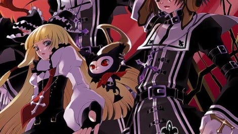 Danzai no Maria: The Exorcism of Maria