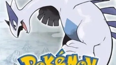 Pokémon Soul Silver Randomizer