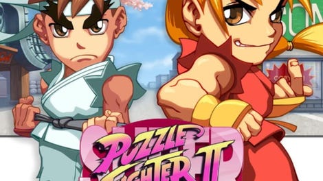 Super Puzzle Fighter II Turbo HD Remix
