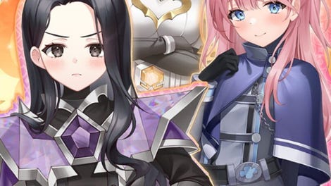 Justice Fighting Force