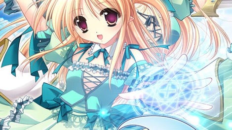 A dragon girl looks up at the endless sky