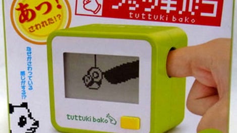 Tuttuki Bako