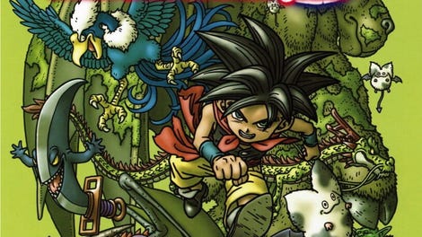 Dragon Quest Monsters: Joker 2