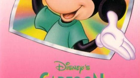 Disney's Cartoon Arcade
