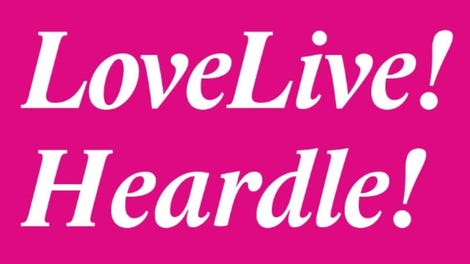 Love Live Heardle