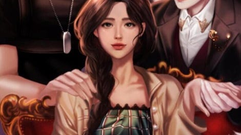 Luna Sonata