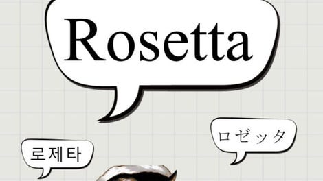 Rosetta - Kotaku