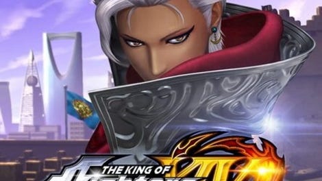 The King of Fighters XIV: Najd