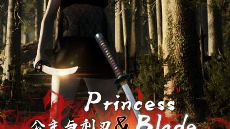 Princess & Blade