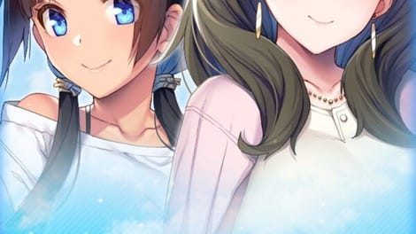 Nyo-Nin-Jima: My New Life in Charge of a Tropical Island