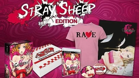 Catherine: Stray Sheep Deluxe Edition