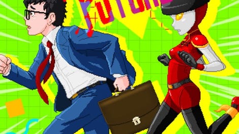 Yuppie Psycho