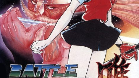 Battle Golfer Yui