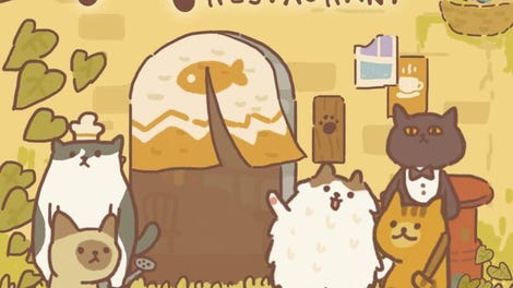 Animal Restaurant