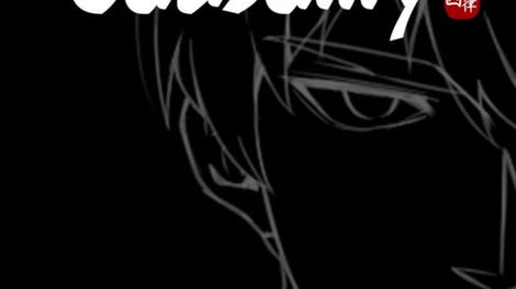 Causality