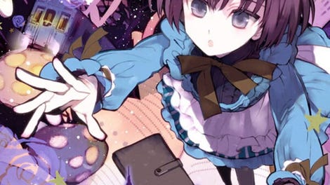 Sona-Nyl of the Violet Shadows Refrain