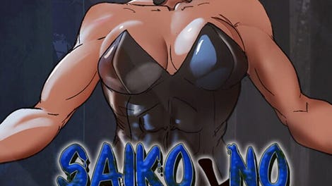 Saiko no Sutoka no Shiki