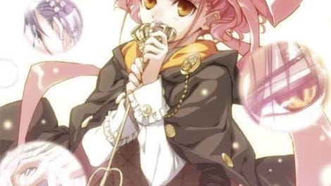 Wand of Fortune: Mirai he no Prologue Portable