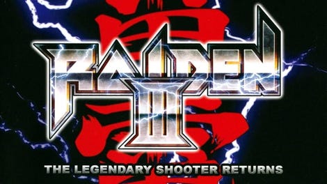 Raiden III