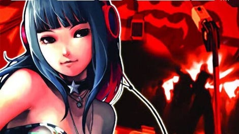 DJ Max Fever