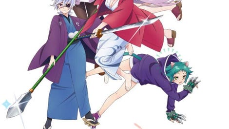 Yuuna and the Haunted Hot Springs: The Thrilling Steamy Maze Kiwami