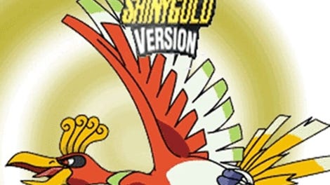 Pokémon Shiny Gold Version