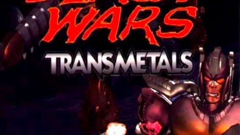 Transformers: Beast Wars Transmetals
