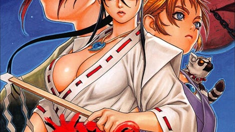 Sengoku Blade: Sengoku Ace Episode II