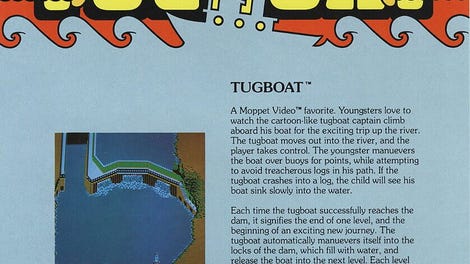 Tug Boat