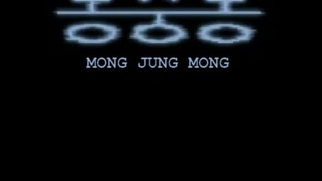 Mong Jung Mong
