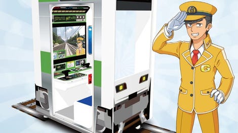 Densha de Go!! Kids