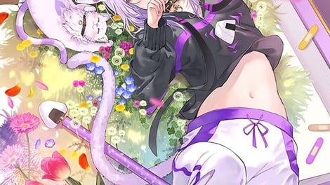 Okayu Nyumu!