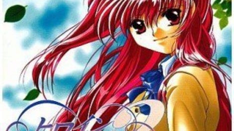 Heroine Dream 2